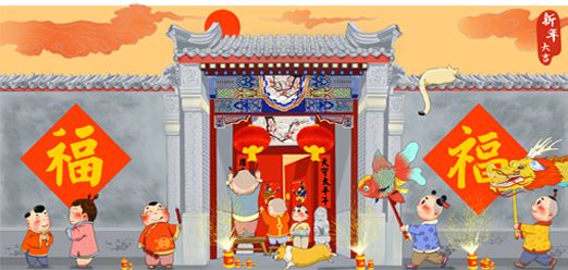 京都府駕校